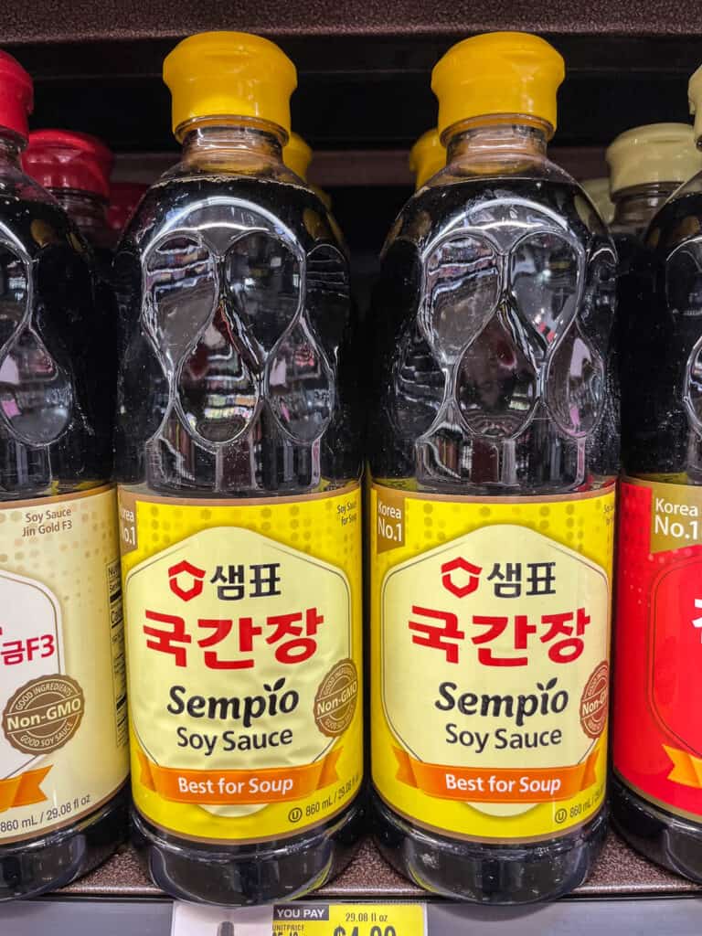 Sempio Guk Ganjang soy sauce for soup – yellow label bottles for Korean cooking