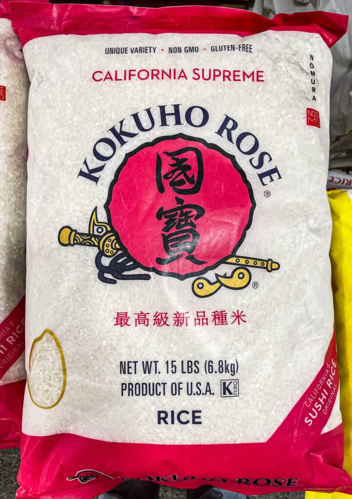 Bag of Kokuho Rose medium-grain California rice, a popular choice for sushi and Japanese cooking.