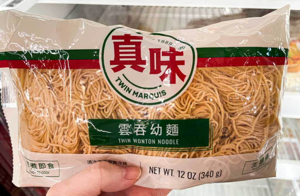 Thin fresh wonton noodles packaged for cooking, a great noodle option for dumpling noodle soup